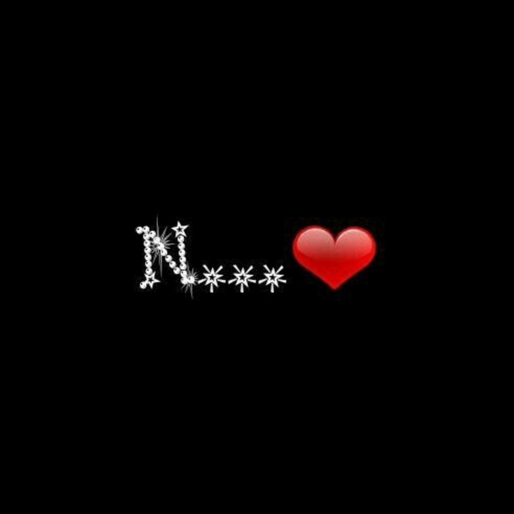 n love name image