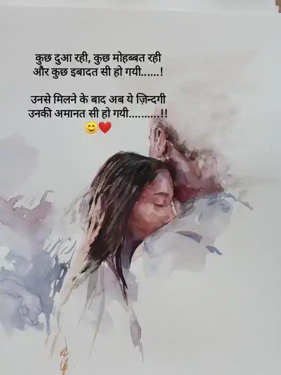 emotional sad cry girl dp